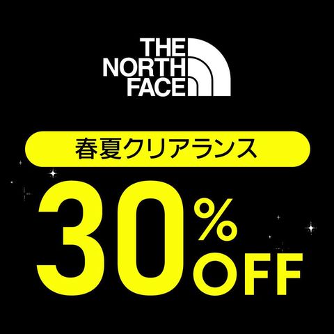 ヒマラヤ | LINE Official Account