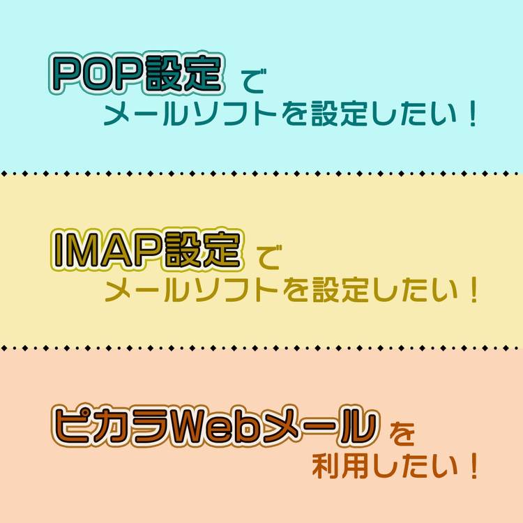 Mixed media feed | ピカラ光 | LINE Official Account