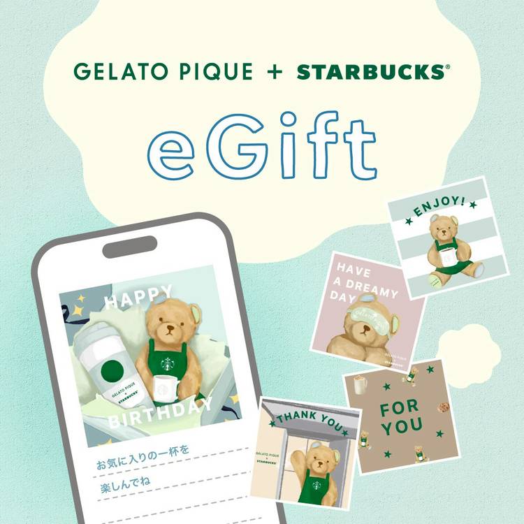 Mixed media feed | スターバックス | LINE Official Account