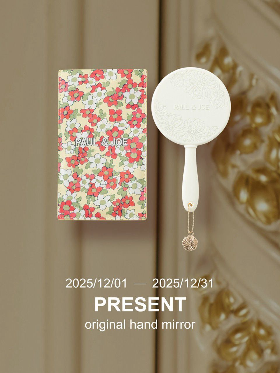 Mixed media feed | PAUL & JOE BEAUTE | LINE Official Account