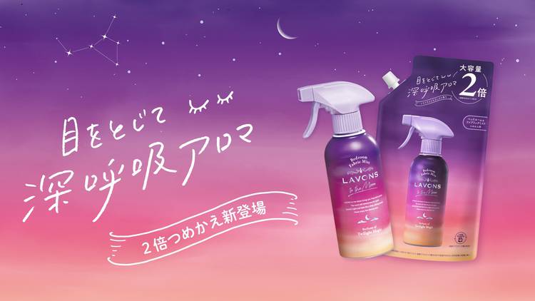 洗顔グッズ Chi-boo Kazama Toru - Plush Strap - Crayon Shin-chan (風間トオル