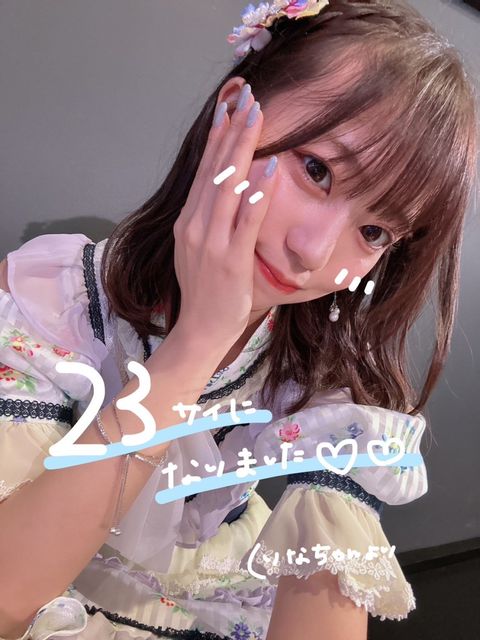 HKT48 栗山梨奈 栗山 梨奈（HKT48 チームKIV） - プロフィール - SHOWROOM