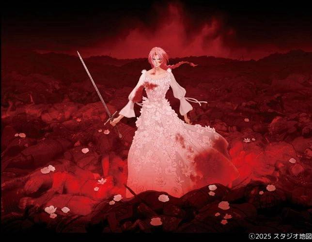 Mixed media feed | パルティ・フジ衣山 | LINE Official Account