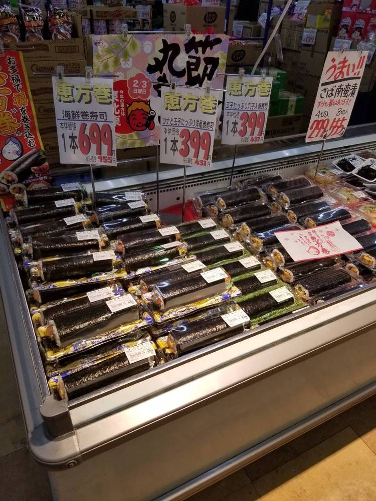 Mixed media feed | 生鮮スーパーたかもり宇品本店 | LINE