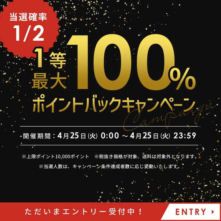 Mixed media feed | エア・リゾーム インテリア楽天市場店 | LINE