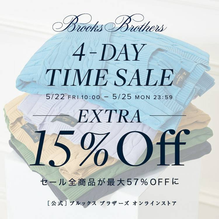 Mixed media feed | Brooks Brothers | LINE Official Account