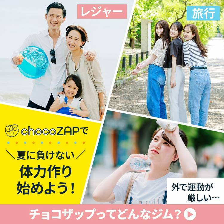 組み合わせ無限大！これ１本で華やかに！MIX& MATCH ゴールド DSC06657.jpg