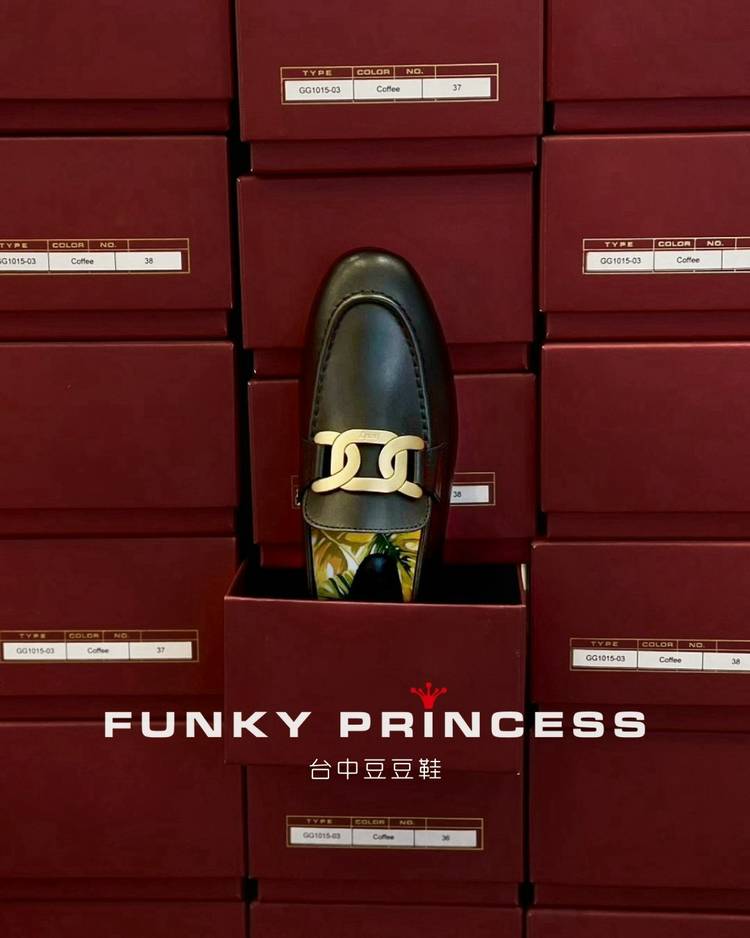 Mixed media feed | Funky Princess | LINE Official Account