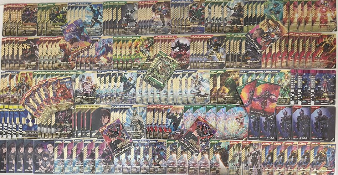 🔥イベント情報🔥本日9月28日20時より！！【ガンバ