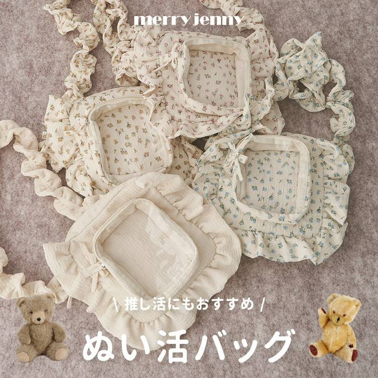 の3種類！ ファッション merry jenny flower waffle 三点セット