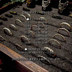 天然石ジュエリー「kardia」 | LINE Official Account