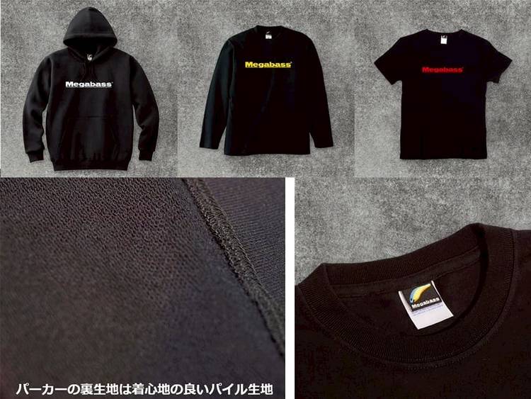 超超大量！超お得！バス釣り　まとめ売り　おまけ付き♡ Yahoo!オークション -「バス釣り 引退」(セット) (淡水)の落札