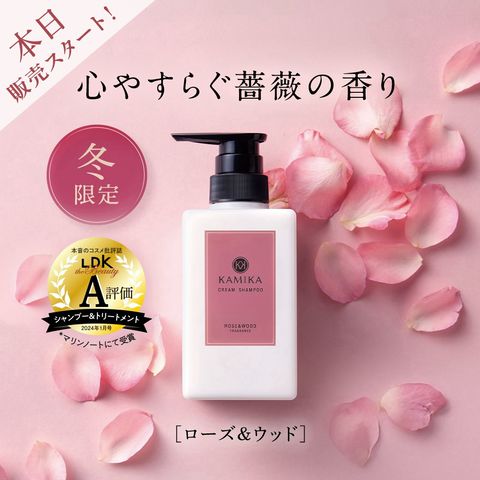 アスター・ワン | LINE Official Account