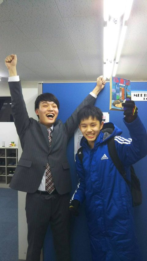 立誠学院 醍醐校 | LINE Official Account