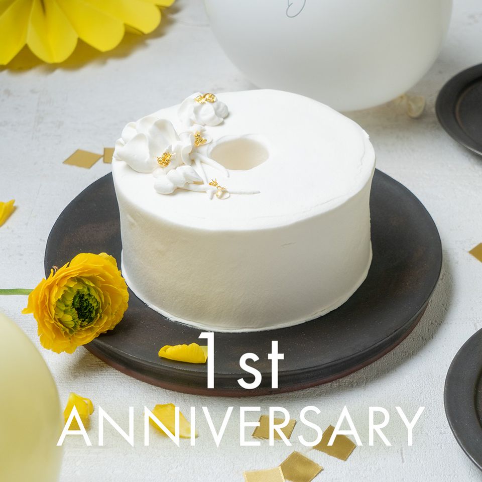 ~casse-croûte1936~シフォンケーキオーダーページ casse-croûte1936~シフォンケーキオーダーページ 【公式通販