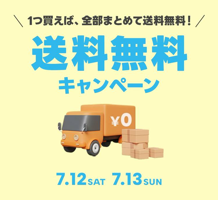 Mixed media feed | ショップリスト | LINE Official Account
