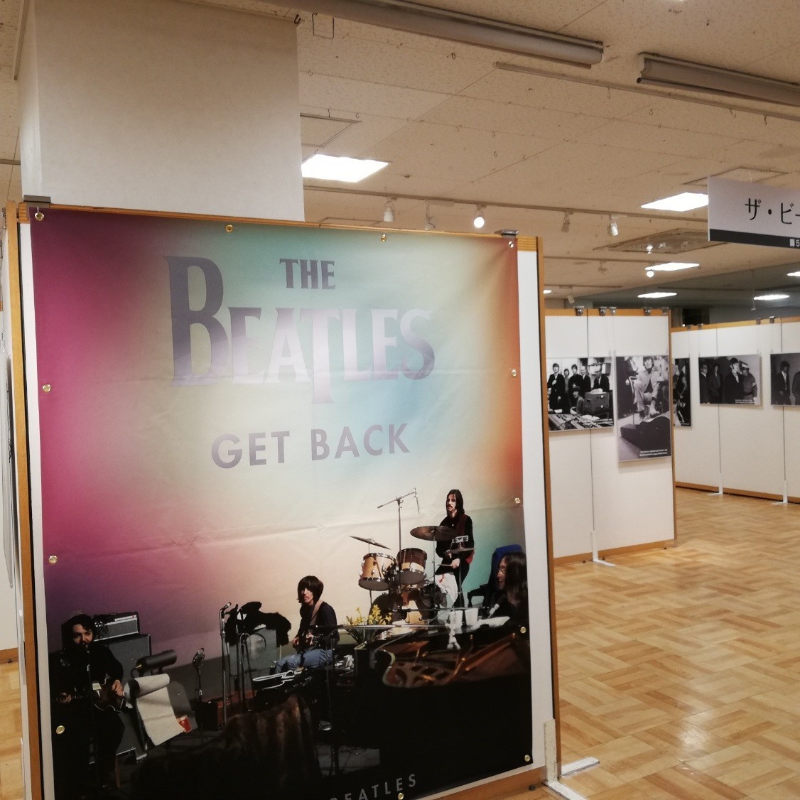 GETBACK w PENNYLANE | LINE Official Account