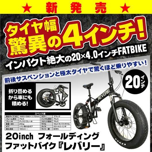 ドン・キホーテ(ง ˙-˙ )ง Mixed media feed | ドン・キホーテ 中目黒本店 | LINE Official