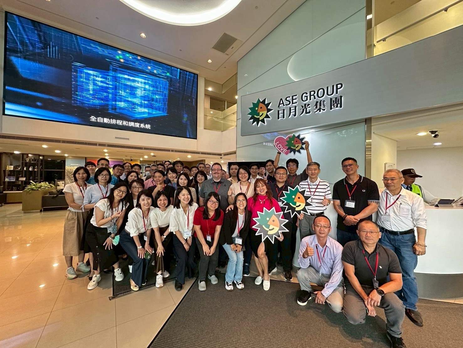 日月光投控| LINE Official Account