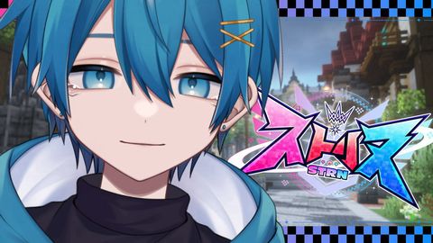 ちぐさくん【AMPTAKxCOLORS】 | LINE Official Account