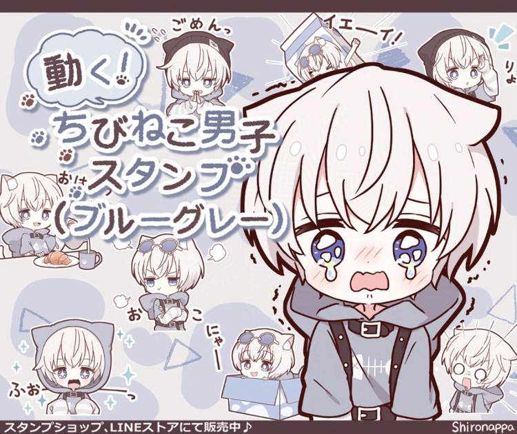 sanrio ୨୧ いちご新聞 ふろく 封筒セット - メルカリ