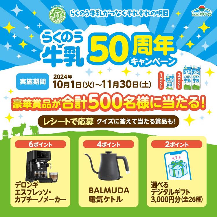 専用　購入者優先☆質問中でも即購入OK 様 w750?0