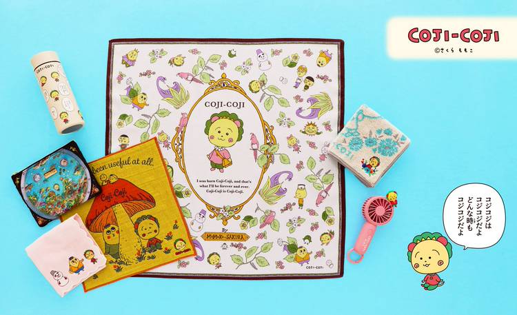 Mixed media feed | コジコジ | LINE Official Account