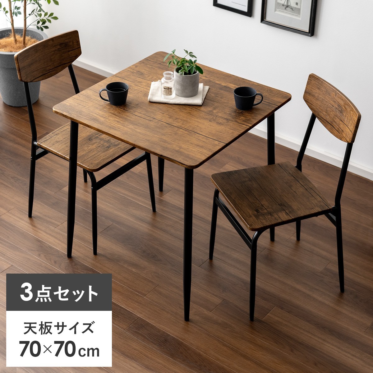 ☆専用☆エア・リゾーム 470L 4ドア冷蔵庫（クリスタルホワイト） | ハイアール | JR