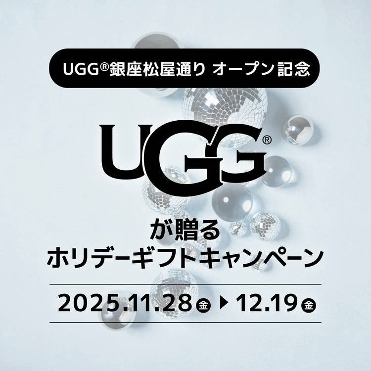 Mixed media feed | UGG | LINE Official Account