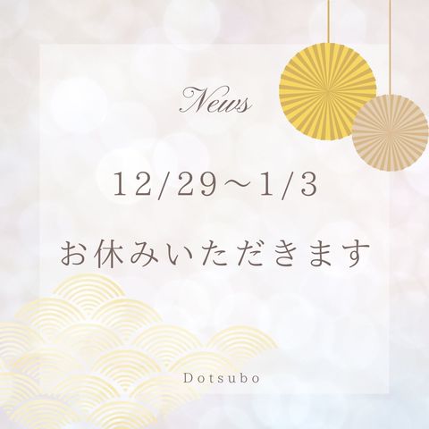 まーさん(発送、土日のみ)様 ご相談ページ なりすまし・フィッシング詐欺などの迷惑メール」「偽サイト」に