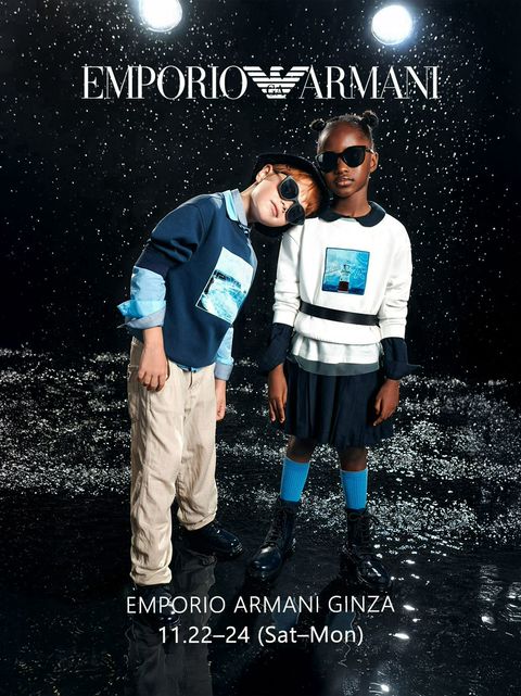 エンポリオ アルマーニ | アルマーニ | LINE Official Account