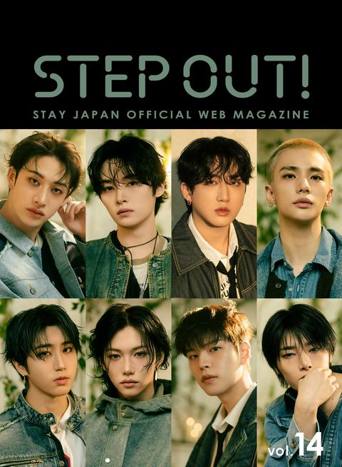 Stray Kids | LINE Official Account