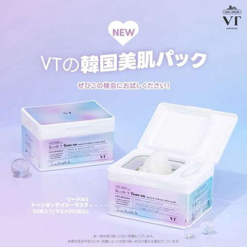 VT JAPAN | LINE Official Account