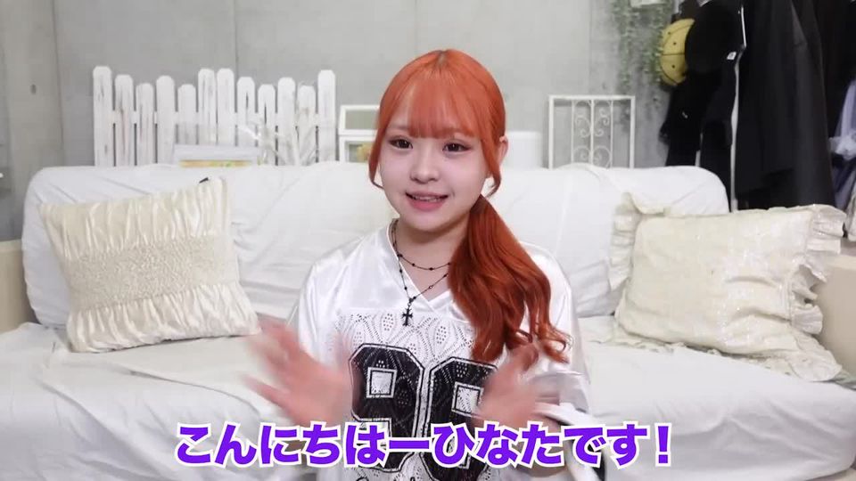 Hinata | LINE Official Account