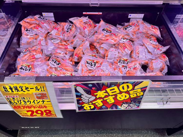 【おもひ】2022年MMC模試2,3,4回セット購入※内容はコメント欄参照 4月2日「moz」から、機能性抜群のワンショルダーバッグが