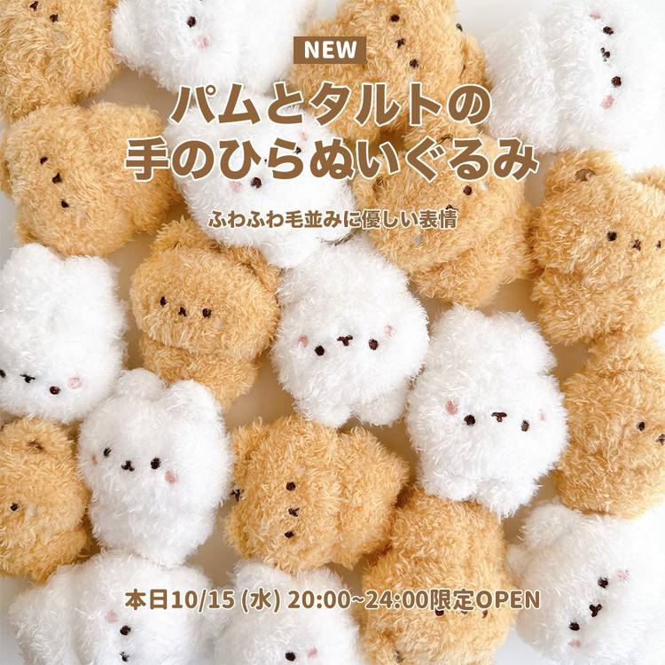 Mixed media feed | スタジオハヌル | LINE Official Account