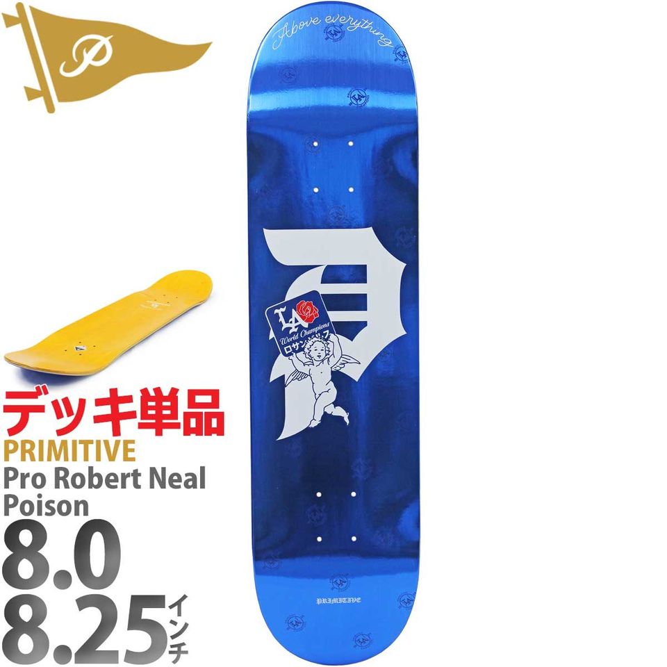 スケートボード専門店カットバック | LINE Official Account