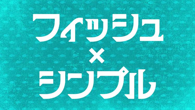 A&W沖縄 | LINE Official Account