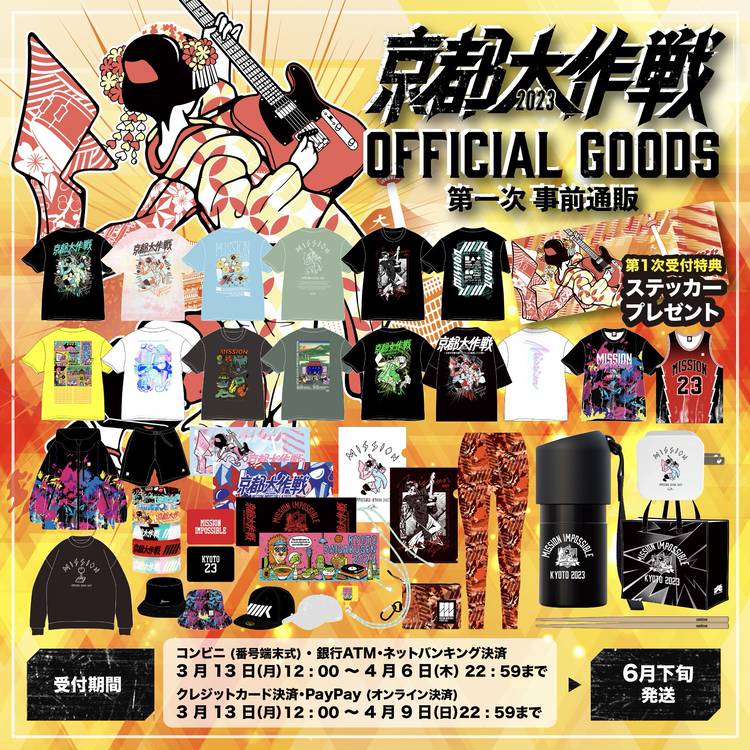 楽°まとめ買い協力のお願い°プロフ欄記載様 リクエスト 2点 まとめ商品 sa（プロフご一読願います）様 リクエスト 2点 まとめ商品