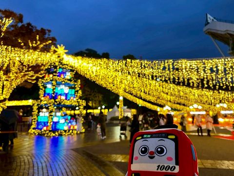 けいきゅん | LINE Official Account