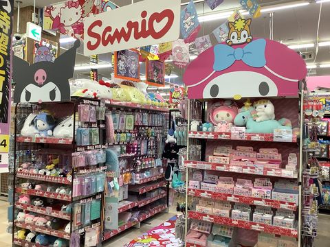 メガドンキホーテ草加 MEGAドン・キホーテ 草加店／ホームメイト