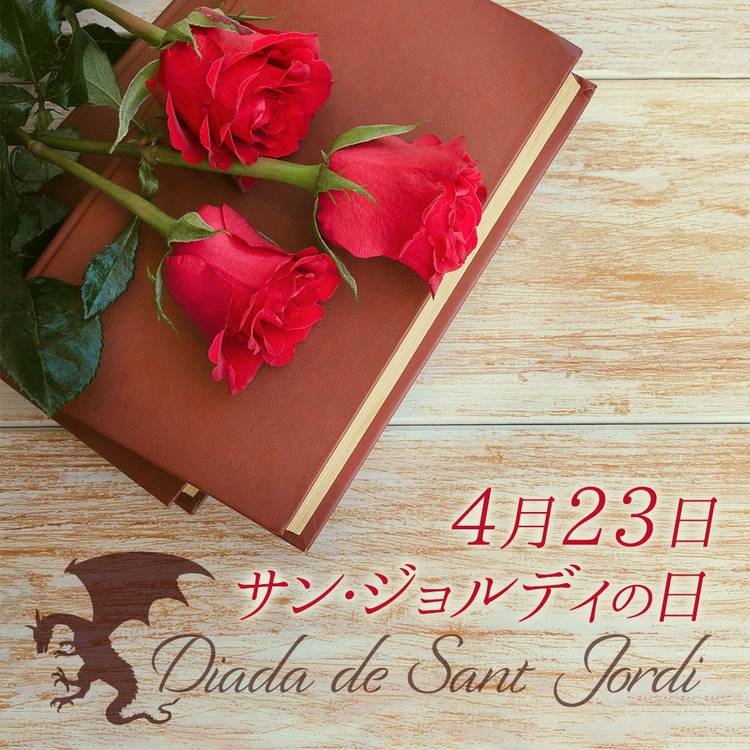 Mixed media feed | イイハナ・ドットコム | LINE Official Account