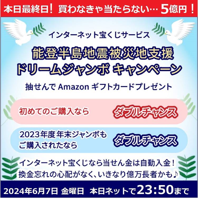 ❤みずほ❤様確認用 Mixed media feed | みずほ銀行 | LINE Official Account