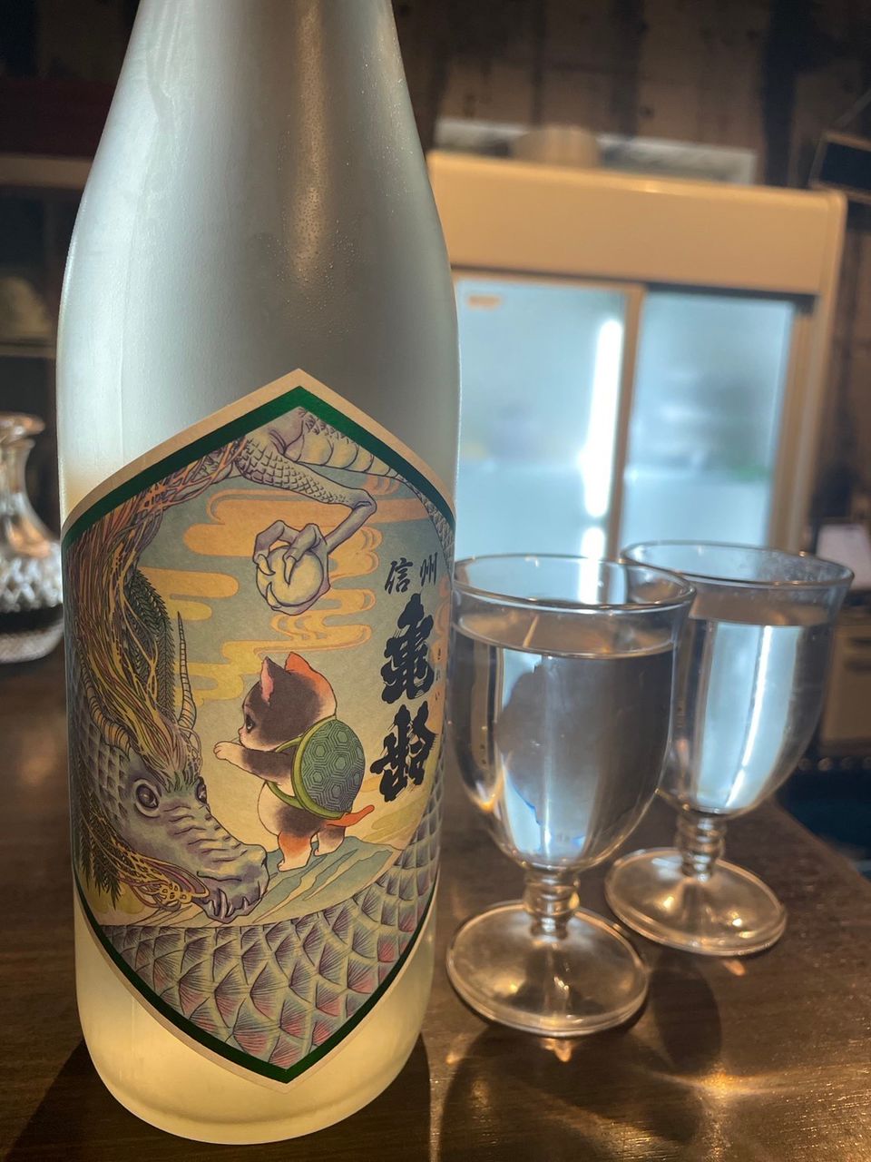 九州いち 橋本店 | LINE Official Account