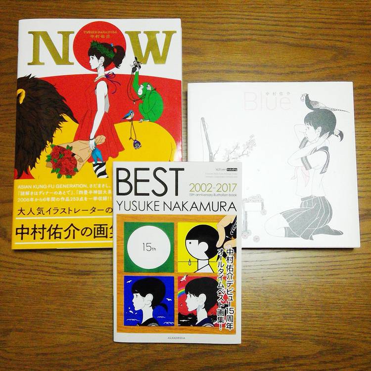 中村佑介が5年ぶりに画集発売 少女の5年後が表紙に