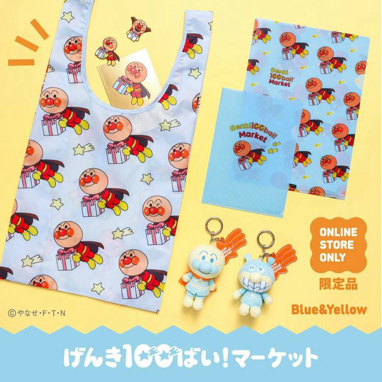 Mixed media feed | それいけ！アンパンマン | LINE Official Account