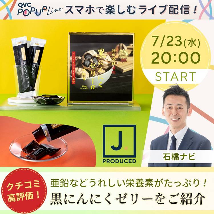 クレオパトラ★必ずプロフ必読「購入専門」 クレオパトラ☆必ずプロフ必読「購入専門」 クレオパトラ