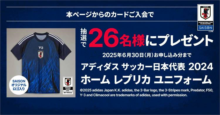 オーナーズリーグ　プレミアムレジェンドPLE 12枚　まとめ売り kQck8ZLzWQRSuCDdKZhx6B.jpg@jpg