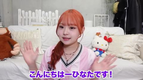 Hinata | LINE Official Account