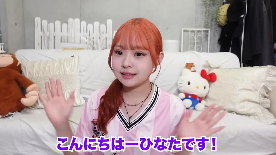 Hinata | LINE Official Account